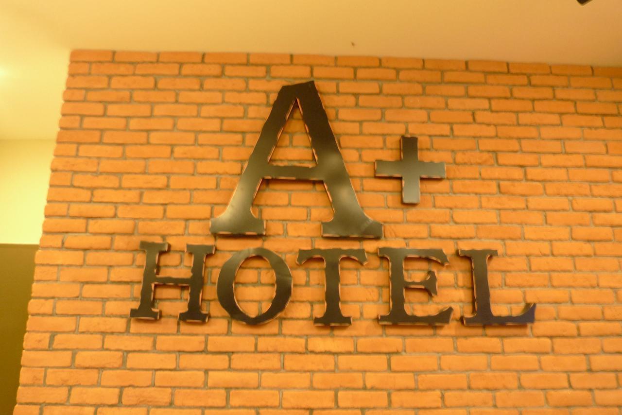 A+ Boutique Hotel Sekinchan Esterno foto