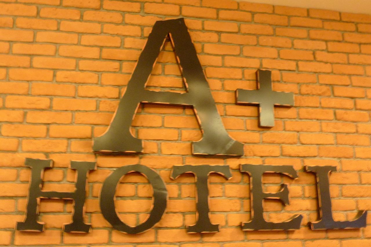 A+ Boutique Hotel Sekinchan Esterno foto